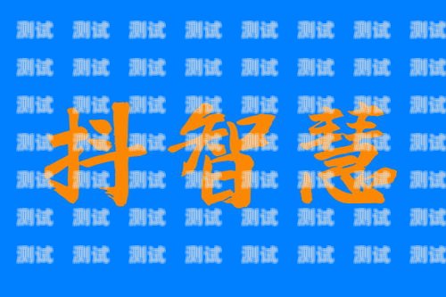 172 号卡结算佣金冻结问题，解决之道与思考172号卡结算佣金一直冻结怎么办