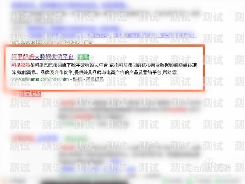 172 号卡分销系统佣金提现困境172号卡分销系统佣金无法提现到微信