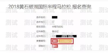 172 号卡是否支持自助选号？172号卡不支持自助选号吗为什么