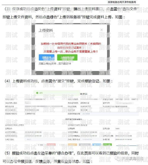 172 号卡系统管理员，保障网络安全的重要角色172号卡系统管理员密码