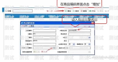 172 号卡收入明细看不到订单怎么办？172号卡收入明细看不到订单怎么回事