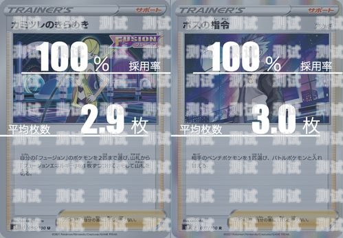 揭开梦笙号卡网的神秘面纱梦笙官网