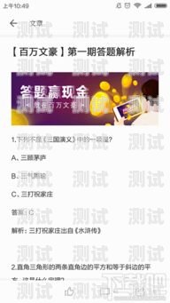 172 号卡一级代理邀请码是多少？172号卡官网入口