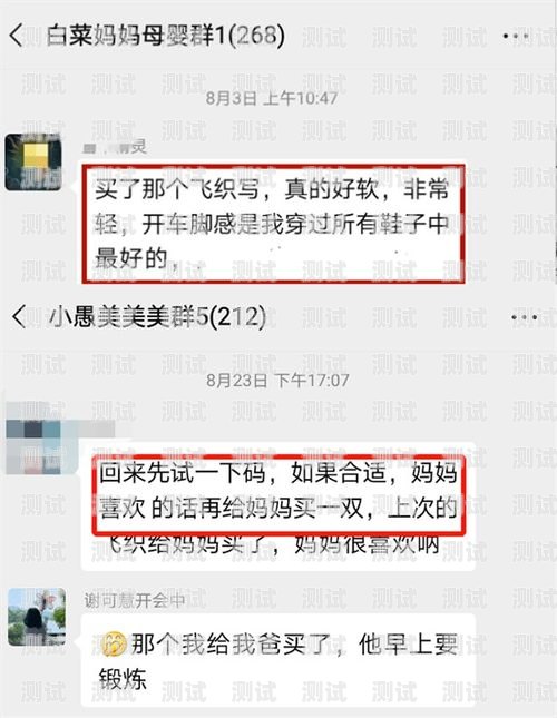 172 号卡如何开通一级代理权限172号卡怎么开一级代理权限呢