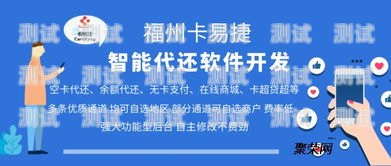 信用卡公众号分销，开启财富新途径信用卡公众号分销是真的吗