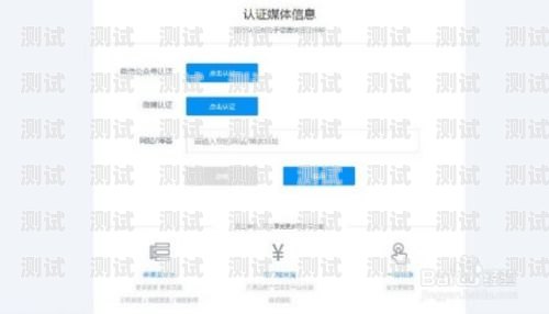 百家号专栏分销商品卡，开启内容创作者的新商机百家号专栏分销商品卡怎么弄