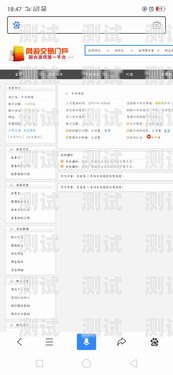 号易号卡分销——开启无限商机的新途径号易号卡分销平台官网