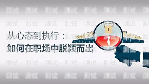 172 号卡分销，如何在市场中脱颖而出172号卡分销系统官网