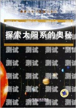 探索 07 号卡分销的奥秘号卡分销平台最新