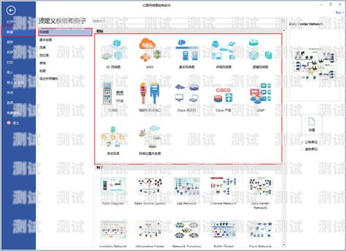 创新的号卡分销模式，开启无限商机开发号卡分销软件是什么