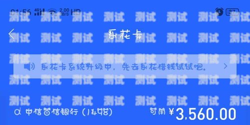 探索号卡订单分销系统的奥秘号卡订单分销系统官网