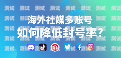 探索主流号卡分销平台的无限商机主流号卡分销平台有哪些