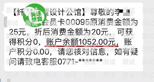 搭建号卡分销平台搭建号卡分销平台违法吗