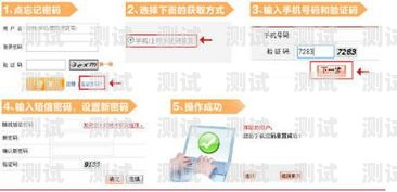 联通号卡分销系统，助力业务拓展的利器联通号卡分销系统官网