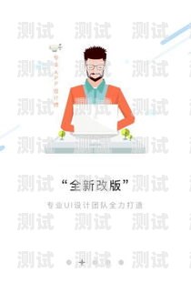 号卡分销平台，连接供需的创新模式号卡分销平台介绍怎么写