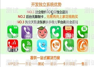 172 号卡分销代理，开启无限商机的钥匙172号卡分销代理的代理我有钱吗?