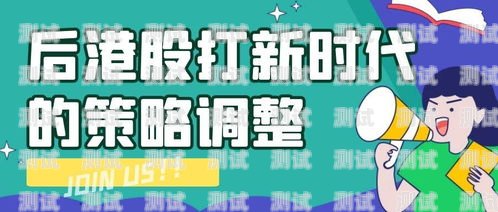 秒结号卡分销，开启创富新时代秒结号卡分销系统