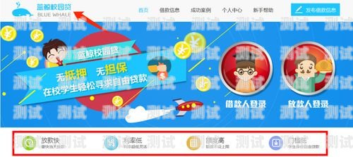 号卡分销宝，涉嫌违规的分销平台？号卡分销宝举报会封号吗