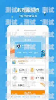 卡世界号卡分销平台 APP，创新模式与商业价值卡世界号卡分销平台官网下载