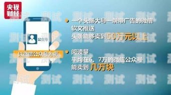 号卡分销系统总代理，开启无限商机的钥匙号卡分销系统搭建