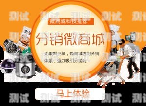 探索给力号卡分销平台，开启无限商机的钥匙给力卡是什么