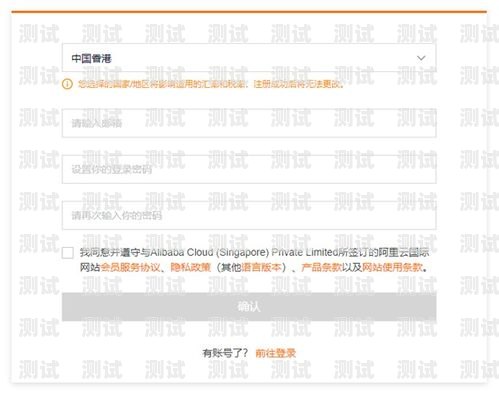 172 号卡分销商——提供优质通信服务的可靠伙伴172号卡分销商城