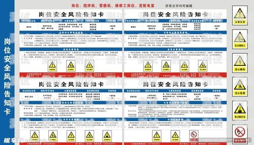 正规号卡分销平台与违法风险号卡分销平台最新