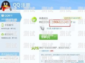 号卡分销联盟怎么注销？号卡分销联盟怎么注销账号