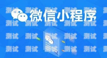 号卡分销系统使用指南号卡分销系统搭建