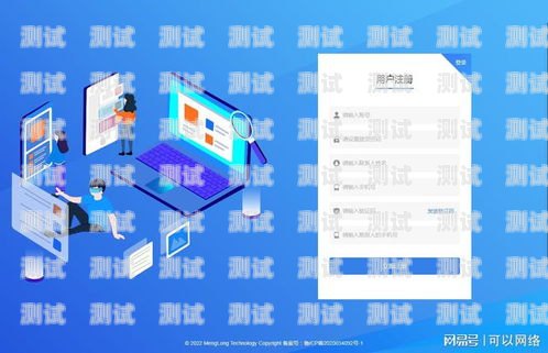 号卡分销平台的区别号卡分销平台最新