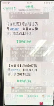 一号卡行分销，开创销售新时代一号卡行具体怎么使用