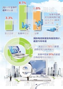 探索 UK 号卡分销官网，连接全球通信的桥梁uk卡是什么意思