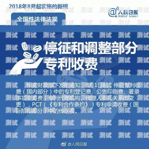 号卡分销平台，助力通信行业发展的新渠道什么是号卡分销平台呢