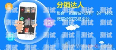 奥亚号卡分销系统，创新模式与商业机遇奥亚号卡分销系统官网