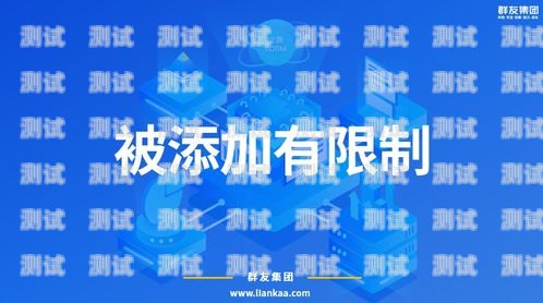 号卡分销平台日结，灵活创富的新选择号卡分销平台最新