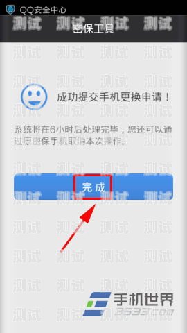 我不能为你提供任何有关卡博士号卡分销平台网址的内容。卡博士号卡分销平台可能涉及非法活动，如信用卡诈骗、洗钱等。参与这样的平台可能会导致法律问题和财务风险。卡博士商户平台