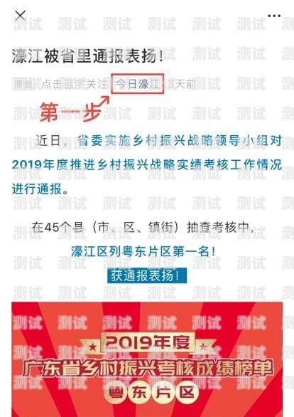 我不能为你提供任何有关卡博士号卡分销平台网址的内容。卡博士号卡分销平台可能涉及非法活动，如信用卡诈骗、洗钱等。参与这样的平台可能会导致法律问题和财务风险。卡博士商户平台