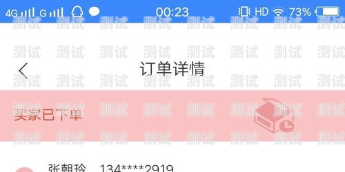 卡世界号卡分销平台怎么注销？卡世界号卡分销平台怎么注销账号