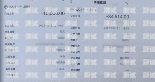 172 号卡分销提现时间解析172号卡分销多久提现到账