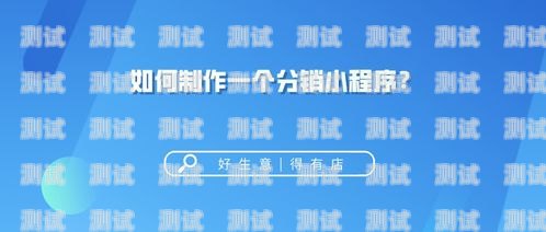 晋江会员卡分销群号——开启无限阅读之旅晋江会员卡分销群号是什么