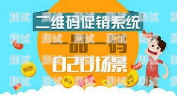 揭秘 81 号卡分销平台，赚钱的新途径还是陷阱？81号卡分销平台是什么意思