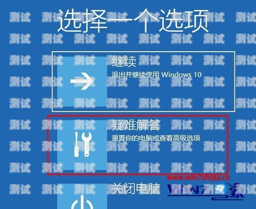 号卡分销系统搭建中的源码错误及解决方法号卡分销系统搭建源码错误怎么办