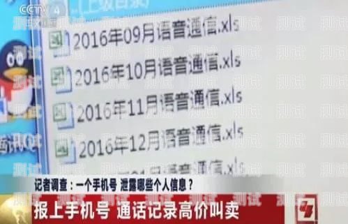 探索 172 号卡分销的真实收益172号卡分销真实收益是多少