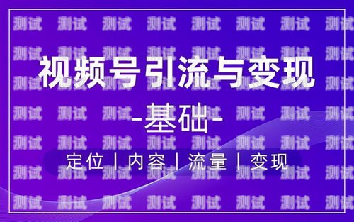 号卡分销的注意事项号卡分销的注意事项有哪些