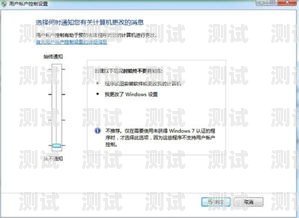 127 号卡分销系统怎么注销127号卡分销系统怎么注销账号