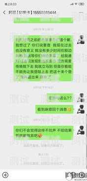 号卡分销渠道怎么找客服号卡分销渠道怎么找客服电话