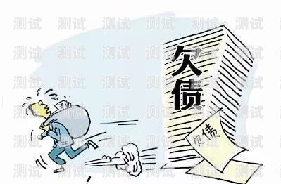 172 号卡分销系统是否真的跑路了？172号段是正规卡吗