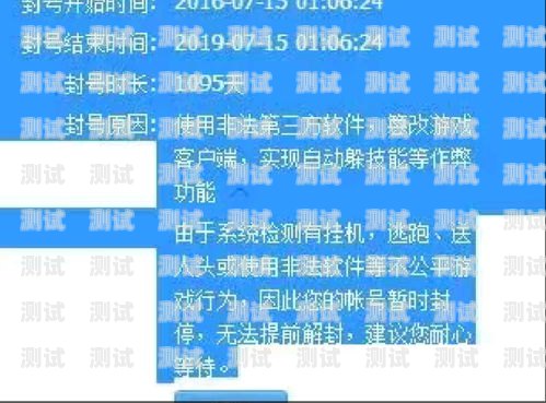 号卡分销联盟注销难题，如何解决？号卡分销联盟怎么注销不了账号