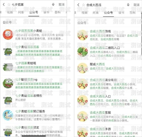 公众号信用卡分销模板，开启赚钱新时代公众号信用卡分销模板怎么写