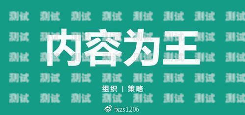 探索号卡分销平台小程序的便捷与优势号卡分销平台小程序下载安装